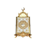 Load image into Gallery viewer, Medium Holy Quran Storage Box - 42cm x 21cm