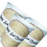 Load image into Gallery viewer, 8 Pack Eid Mubarak Cups