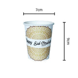 Load image into Gallery viewer, 8 Pack Eid Mubarak Cups