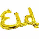 Load image into Gallery viewer, Gold Eid Foil Balloon