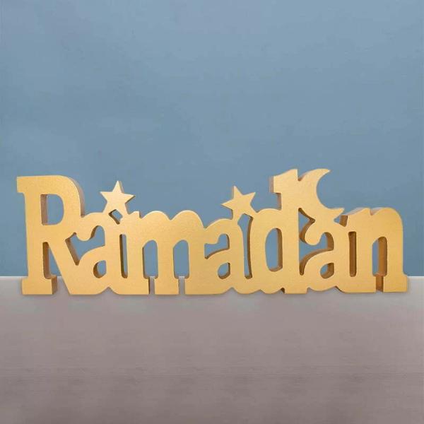 Gold Wooden Ramadan Table Decoration - 40cm x 12cm x 2.5cm