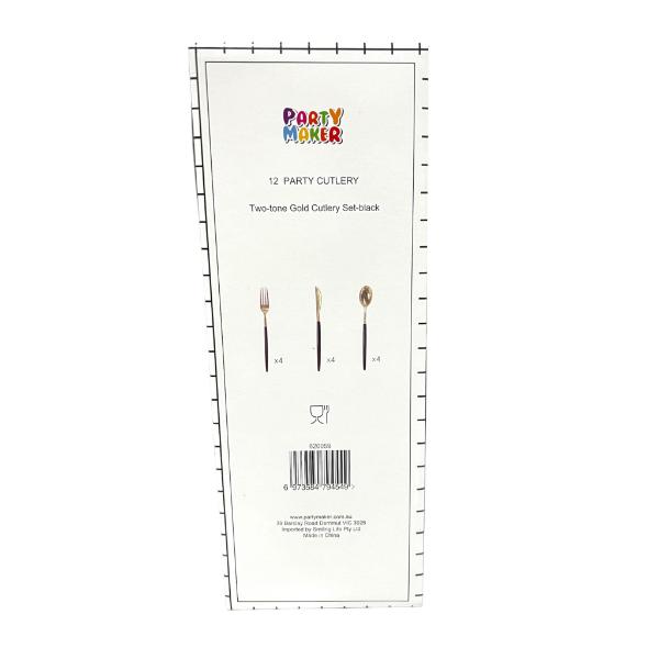 12 Pack Two Tone Black & Gold Cutlery Set