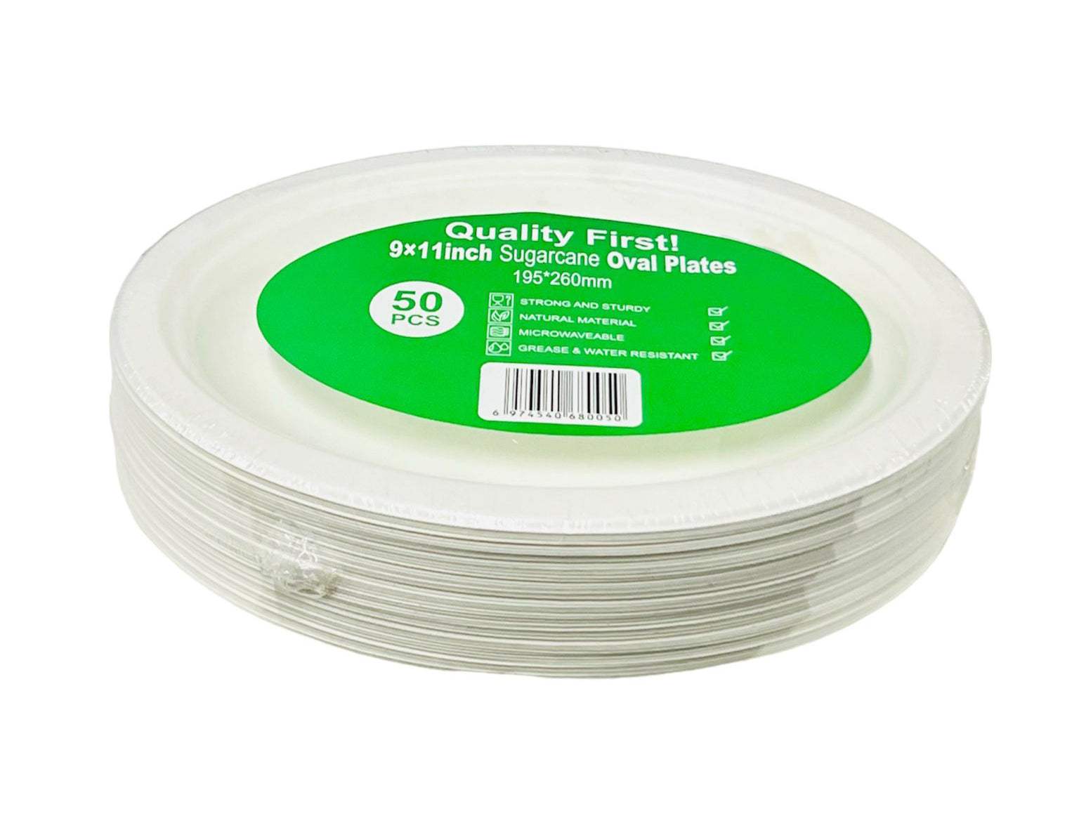 50 Pack Sugar Cane Oval Plates - 27.94cm