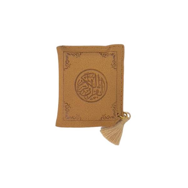Mini Holy Book Quran In Tan Leather Case