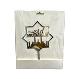 Load image into Gallery viewer, Silver Acrylic Eid Mubarak Cake Topper