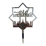Load image into Gallery viewer, Silver Acrylic Eid Mubarak Cake Topper