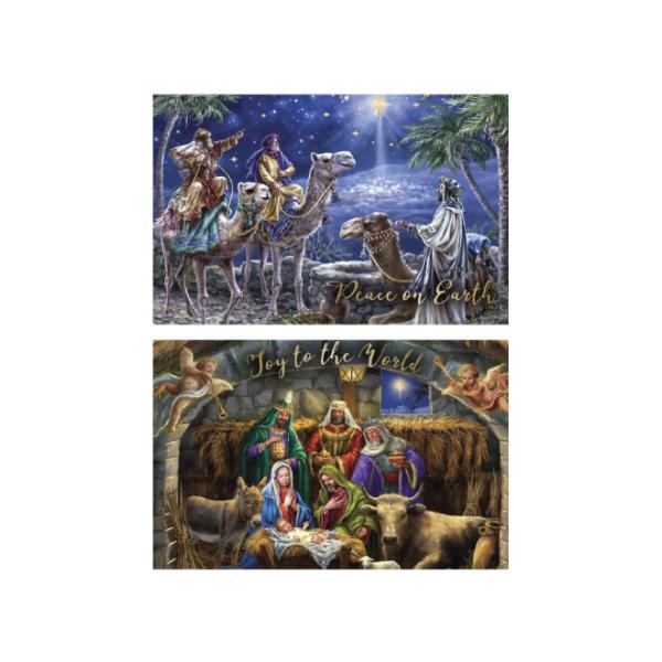 Religious Design With Metallic Gold Text Christmas Greeting Cards - 1cm x 17.5cm