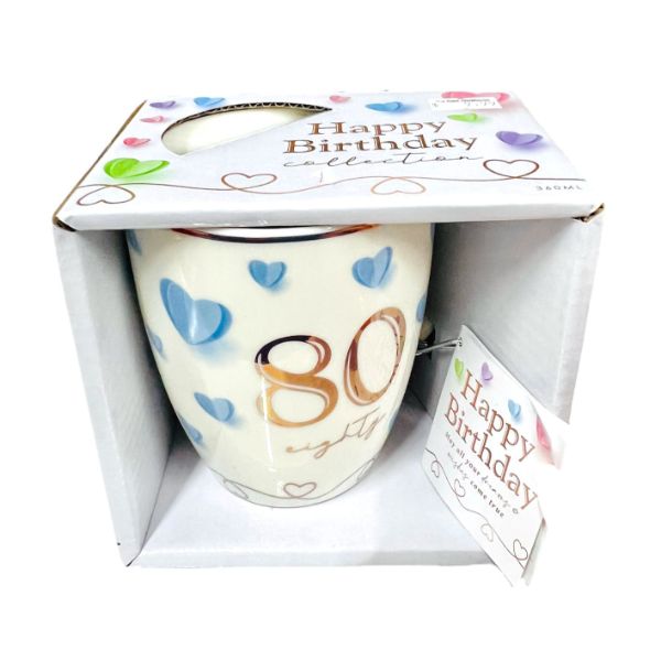 Sweet 80th Happy Birthday Heart Mug - 360ml