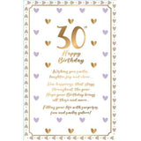 Load image into Gallery viewer, Sweet Hearts Plaque Display - 10cm x 15cm