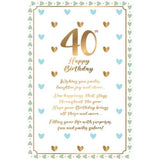 Load image into Gallery viewer, Sweet Hearts Plaque Display - 10cm x 15cm
