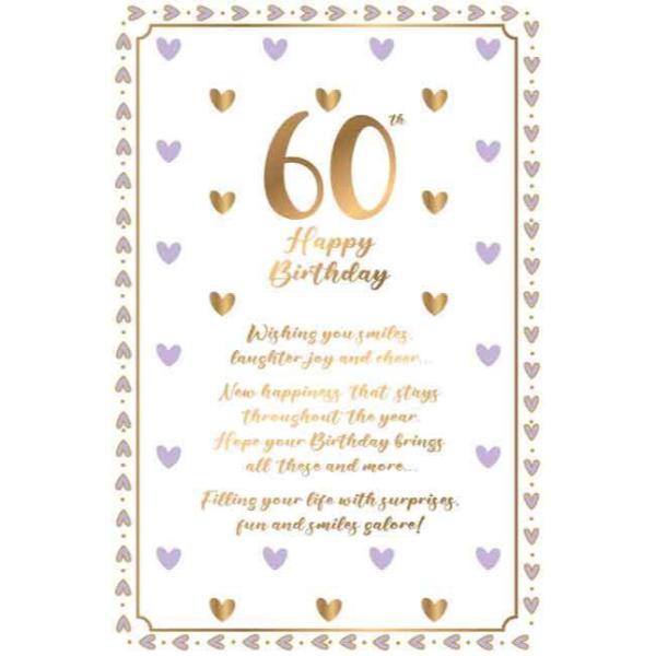 Sweet Hearts Plaque Display - 10cm x 15cm