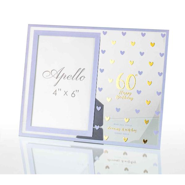 60th Sweet Hearts Glass Photo Frame - 18cm x 19cm