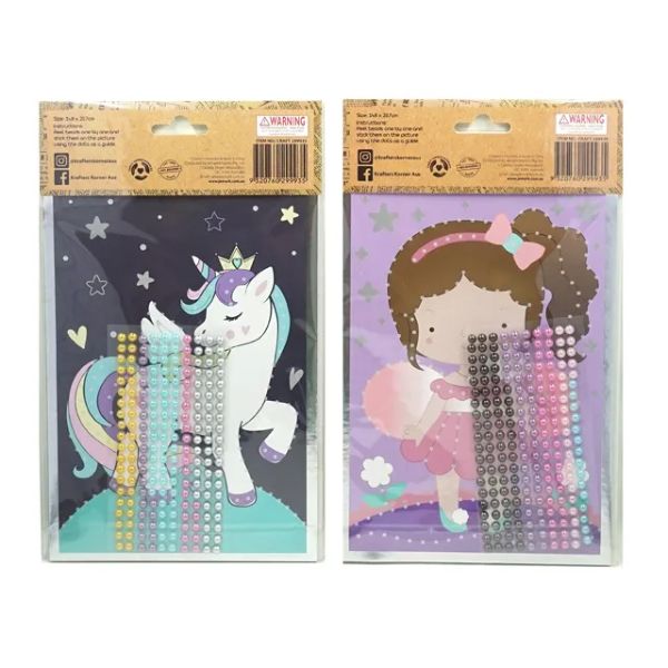 Kids Bead Art Craft Kit