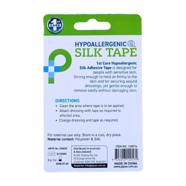Hypo Allergenic Silk Tape - 2.5cm x 7.3cm