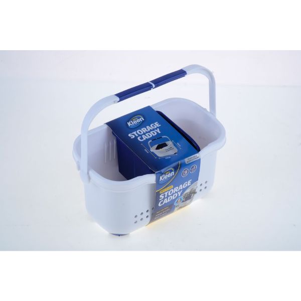 Storage Caddy - 24cm x 12cm x 12.5cm