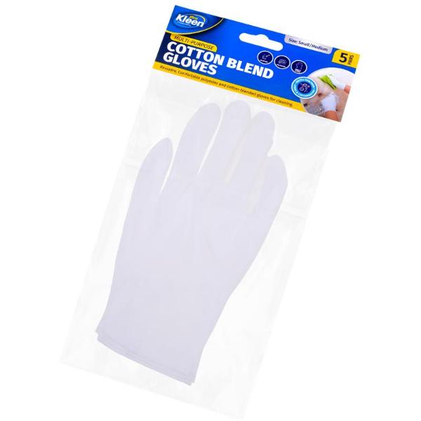 5 Pack Multipurpose Cotton Blend Gloves - Small - Medium