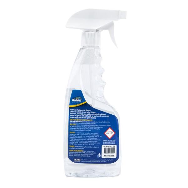 Xtra Kleen Vinegar Cleaner Spray - 500ml
