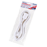 Load image into Gallery viewer, White 240V 10A Max Load 240W Piggy Back Extension Lead - 5m