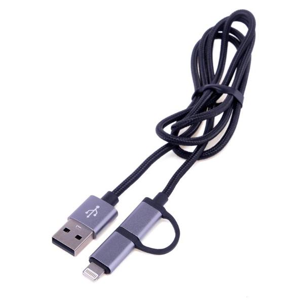 Grey Charge & Sync USB A To USB C & 8 Pin Polyester Cable - 100cm