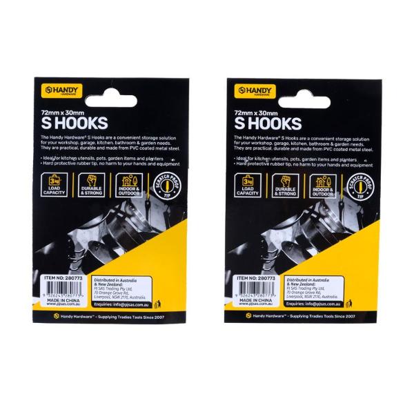 5 Pack PVC Coated S Hook With Scratch Proof Tip Protectors - 7.2cm x 3cm