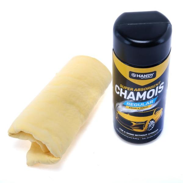 Chamois Super Absorbent Cloth - 32cm x 43cm x 0.20cm