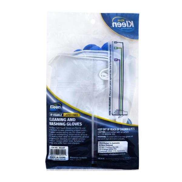 Large Reusable General Purpose Cleaning & Washing Gloves