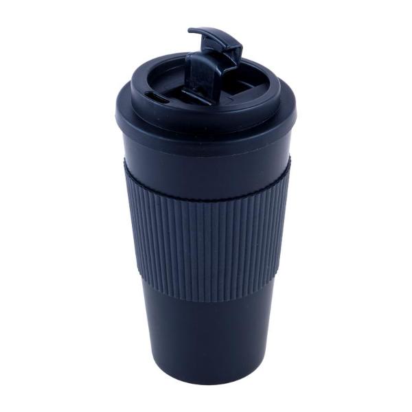 Black Tall Travel Coffee Mug - 450ml