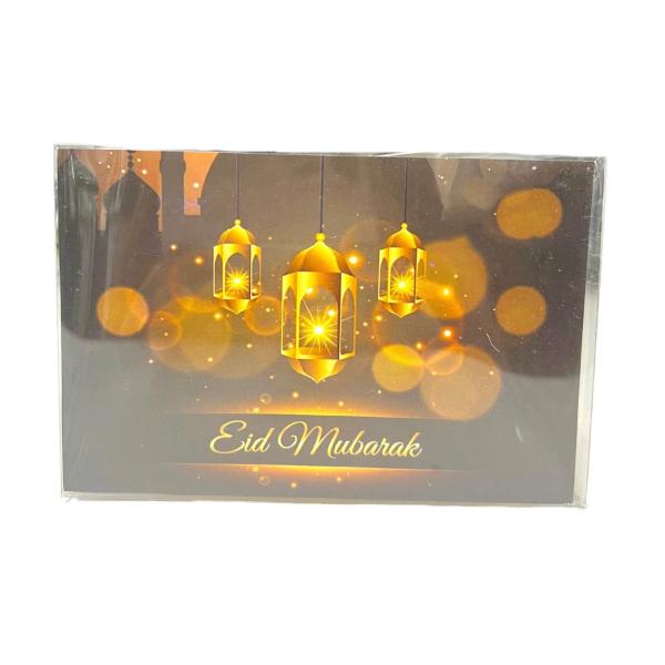 10 Gold Moon & Star Battery Operated Lights String - 200cm