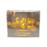 Load image into Gallery viewer, 10 Plastic Ramadan Kareem Lamp Lights String - 200cm