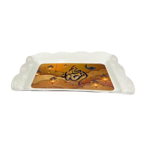 Rectangle Ramadan Kareem Plastic Tray - 40cm x 39cm x 39.5cm