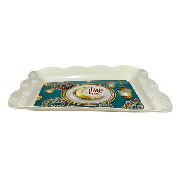 Rectangle Ramadan Kareem Plastic Tray - 40cm x 39cm x 39.5cm