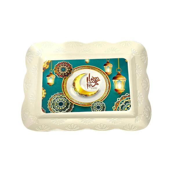 Rectangle Ramadan Kareem Plastic Tray - 40cm x 39cm x 39.5cm