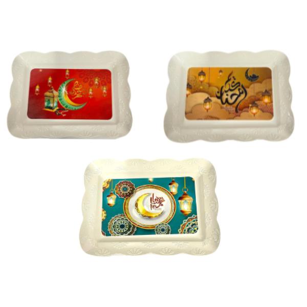 Rectangle Ramadan Kareem Plastic Tray - 40cm x 39cm x 39.5cm