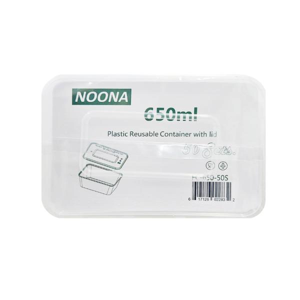 51 Pack Reusable Food Containers - 650ml