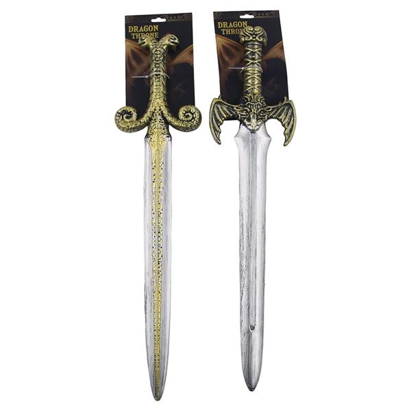 Medieval Fantasy Toy Sword