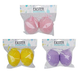 Load image into Gallery viewer, 2 Pack Flocked Eggs - 9cm