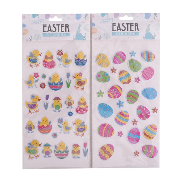 Assorted Puffy Easter Stickers