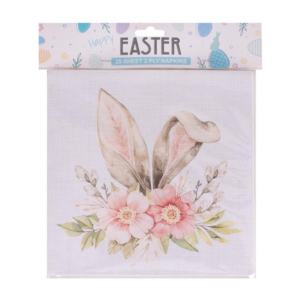 25 Pack Old World Easter 2 Ply Napkin - 33cm