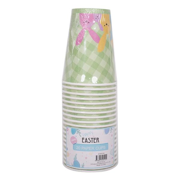 20 Pack Cute Easter Paper Cup - 266ml