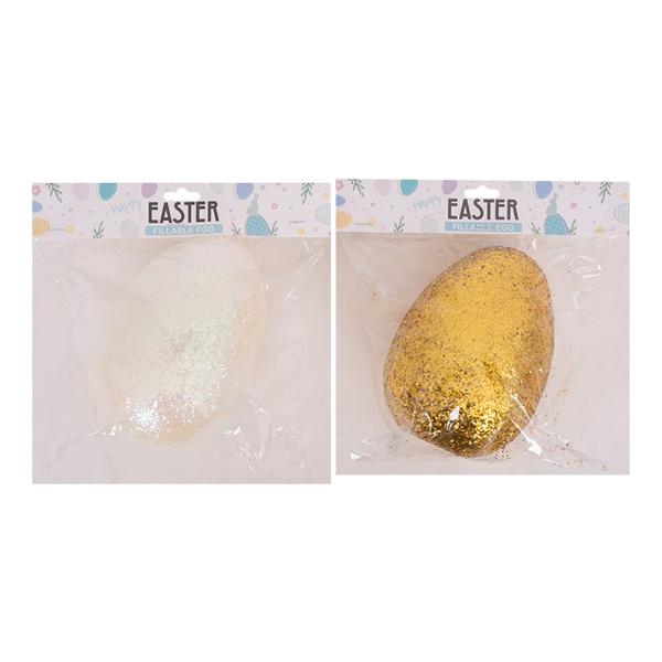 Assorted Gold Or White Fillable Egg - 15cm