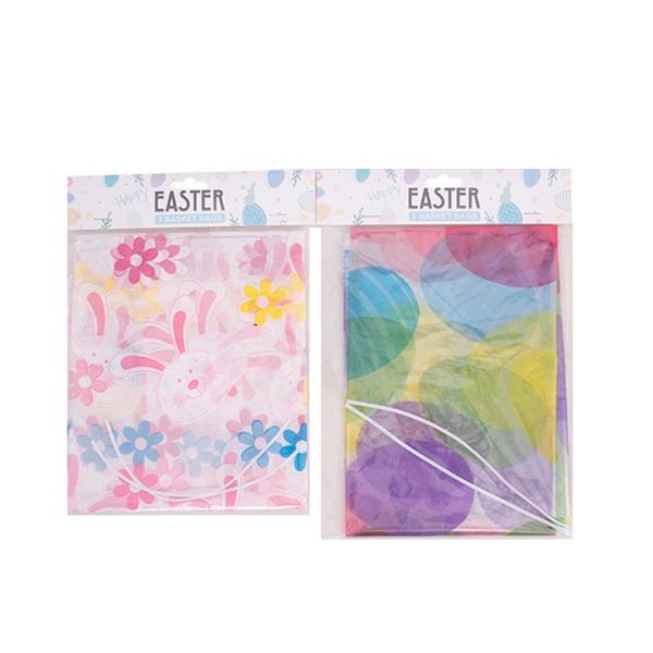 2 Pack Assorted Easter Basket Bag - 55cm