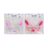 Load image into Gallery viewer, Assorted Bunny Glasses