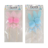 Load image into Gallery viewer, 2 Pack Assorted Pompom Bunny Pick