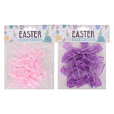 Load image into Gallery viewer, 10 Pack Mini Bows - 5cm x 3.5cm