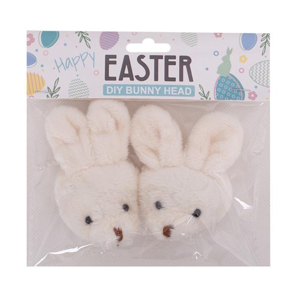 2 Pack Diy Bunny Head - 7.5cm x 4.5cm x 3.5cm