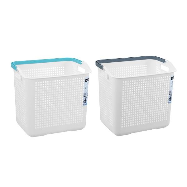 Boxsweden Large Laundry Carry Basket - 41cm x 36.5cm