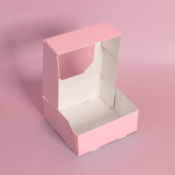 5 Pack Small Mixed Colours Papyrus Scalloped Treat Box