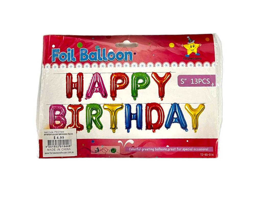 Happy Birthday Foil Balloon Banner