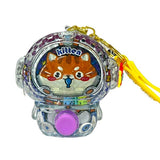 Load image into Gallery viewer, Animal Keyring Game