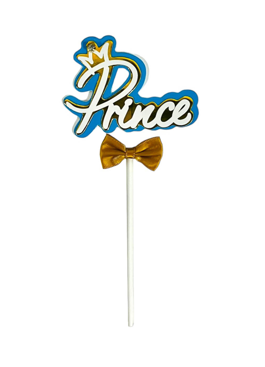 Prince Or Princess Cake Topper